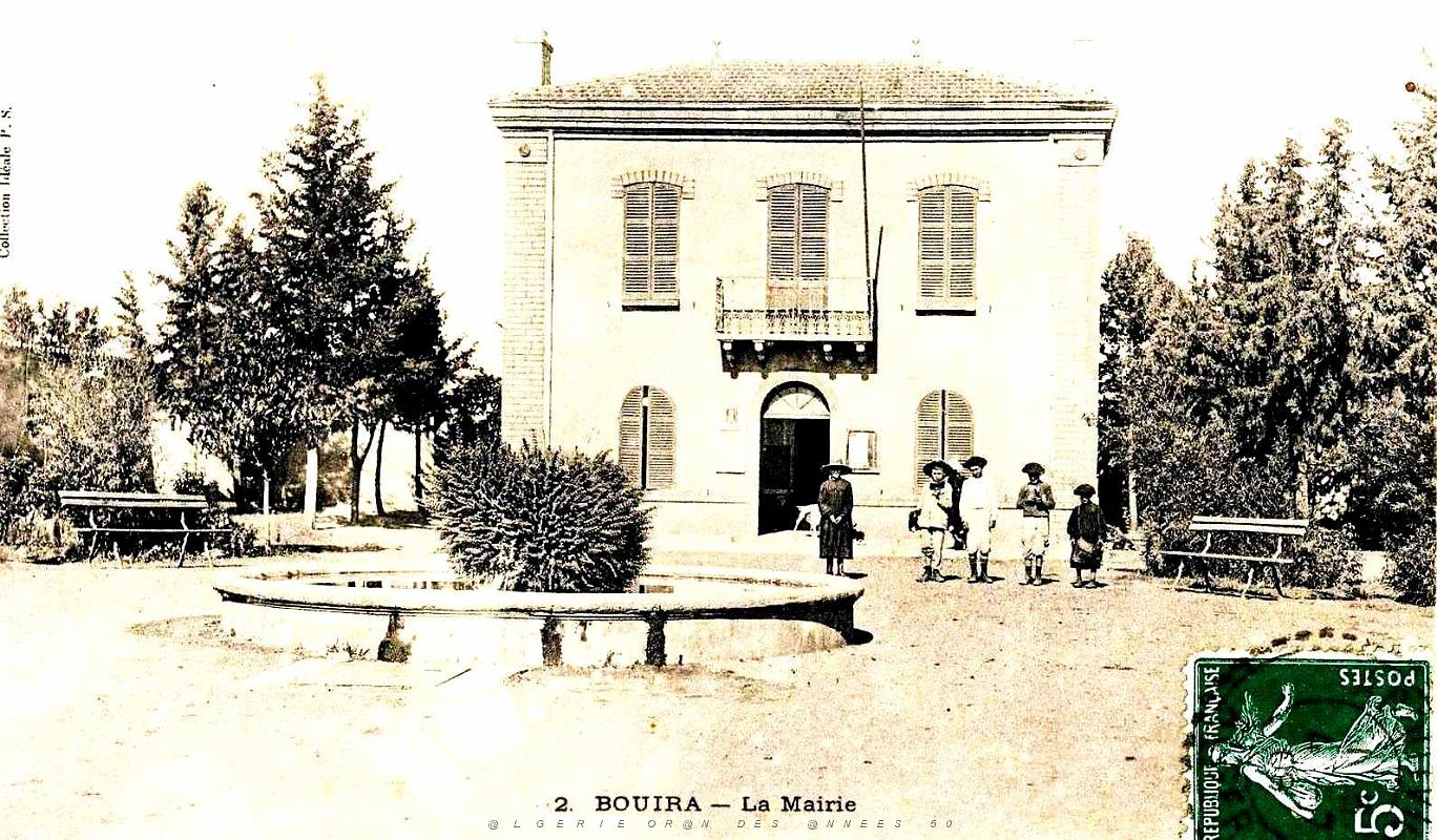 Bouira - La Mairie.jpg